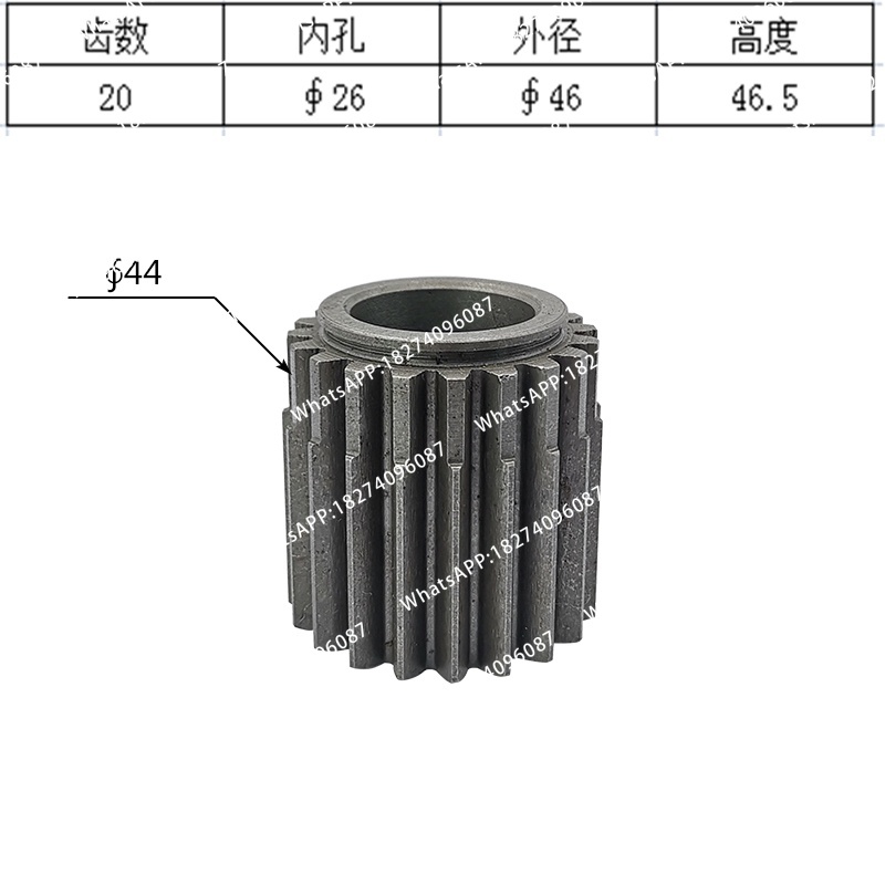 Heavy Equipment Used - محرك المشي PC35R-8 للحفارات، ترس شمسي،