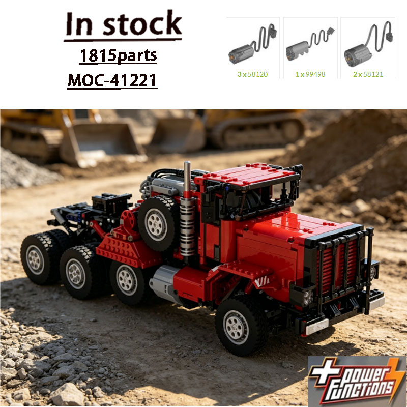 Heavy Equipment Certificate - MOC-41221M911 نموذج مكعبات بناء شاحنة نقل