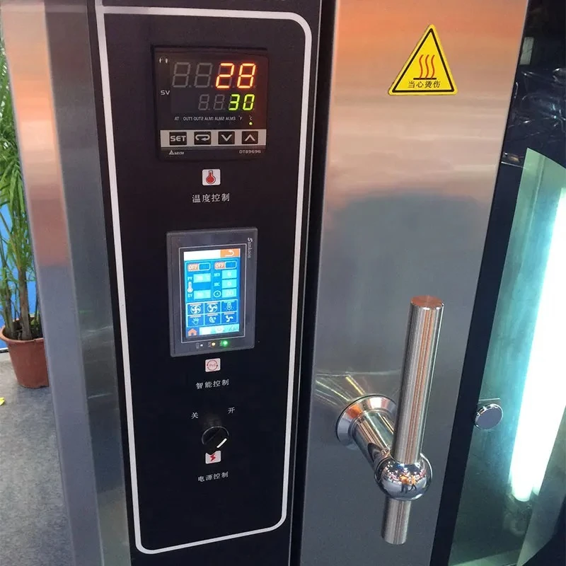 Heavy Equipment Kitchen - فندق مطعم المطبخ 32 صواني الثقيلة