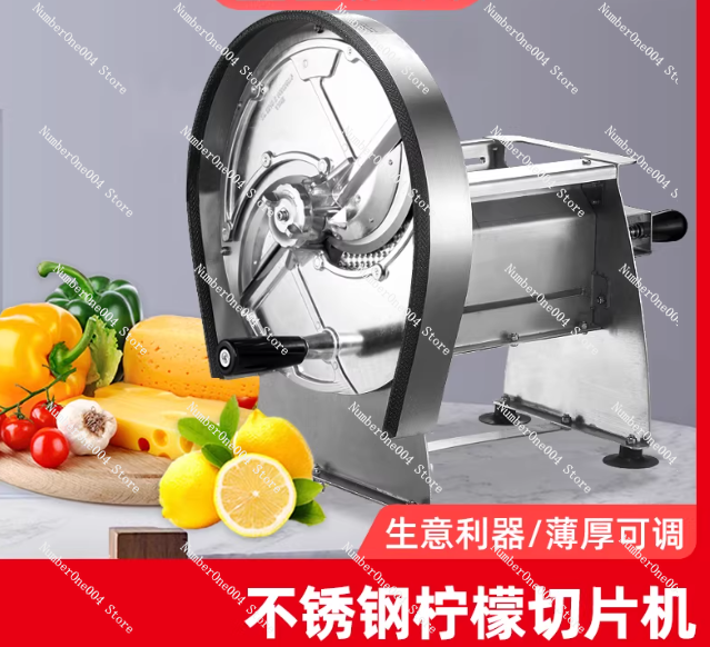 Heavy Equipment Kitchen - قطاعة يدوية جديدة من الفولاذ المقاوم