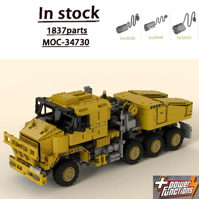 Heavy Equipment Certificate - نموذج شاحنة نقل معدات ثقيلة جديدة
