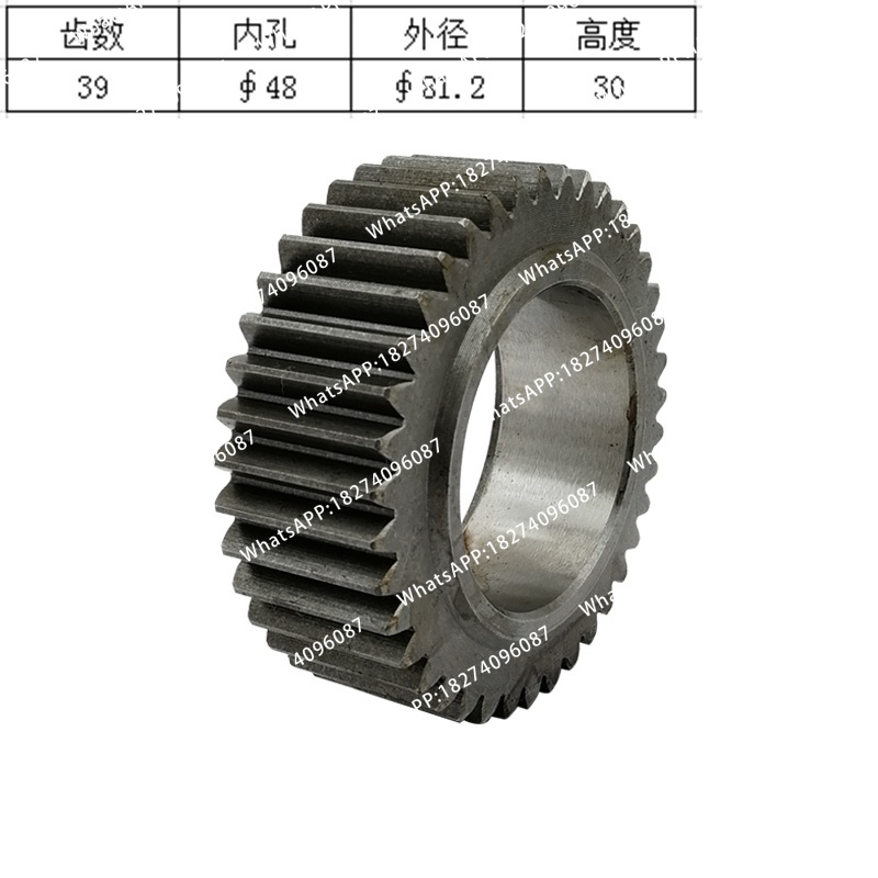 Heavy Equipment Used - KX161-3SZ ترس شمسي كوكبي لمحرك المشي
