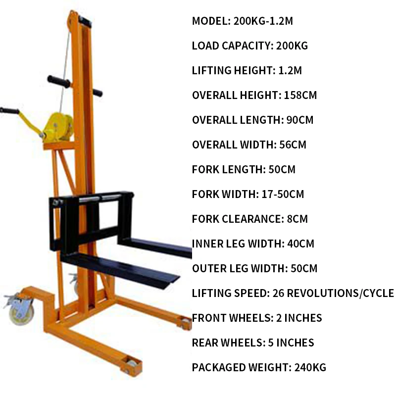 Electric Pallet Jack - رافعة يدوية للبالتات، شاحنة رفع محمولة