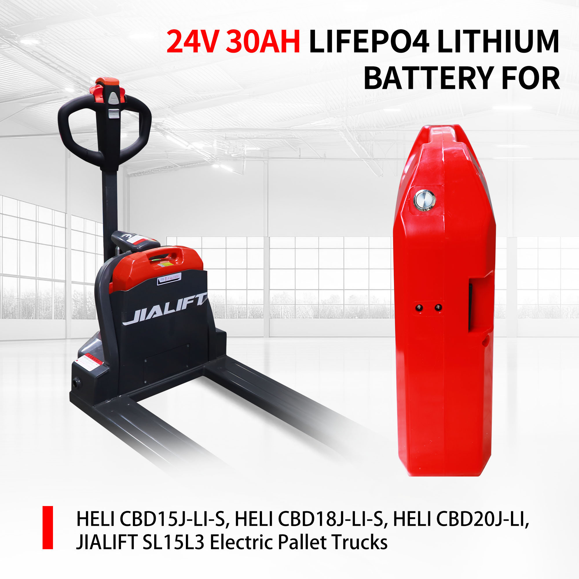 بطارية ليثيوم فوسفات الحديد (L - مراجعة Electric Pallet Jack وسعره