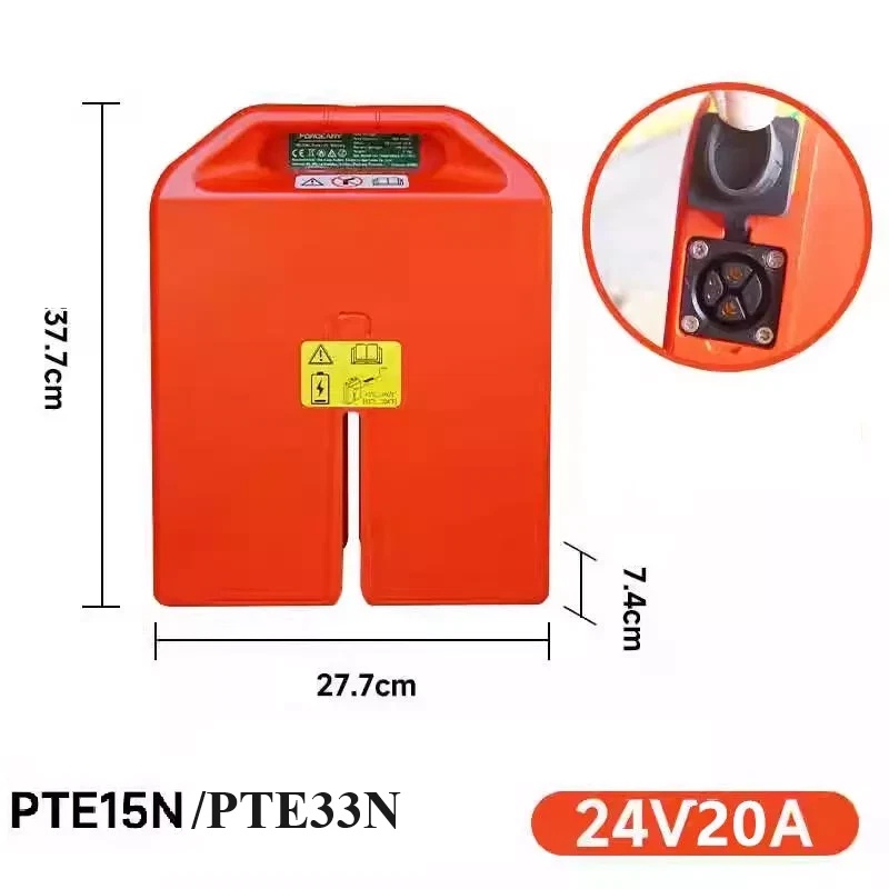 بطارية ليثيوم أيون 24 فولت 20  - مراجعة Electric Pallet Jack وسعره