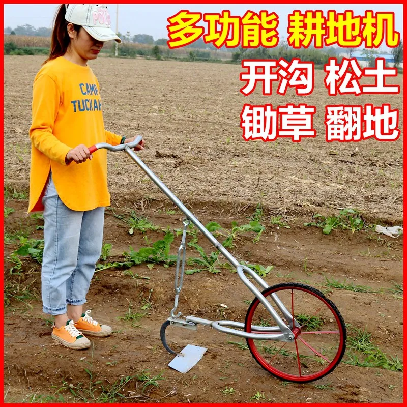 أداة إزالة الأعشاب الضارة على  - مراجعة Trencher Machine Small وسعره