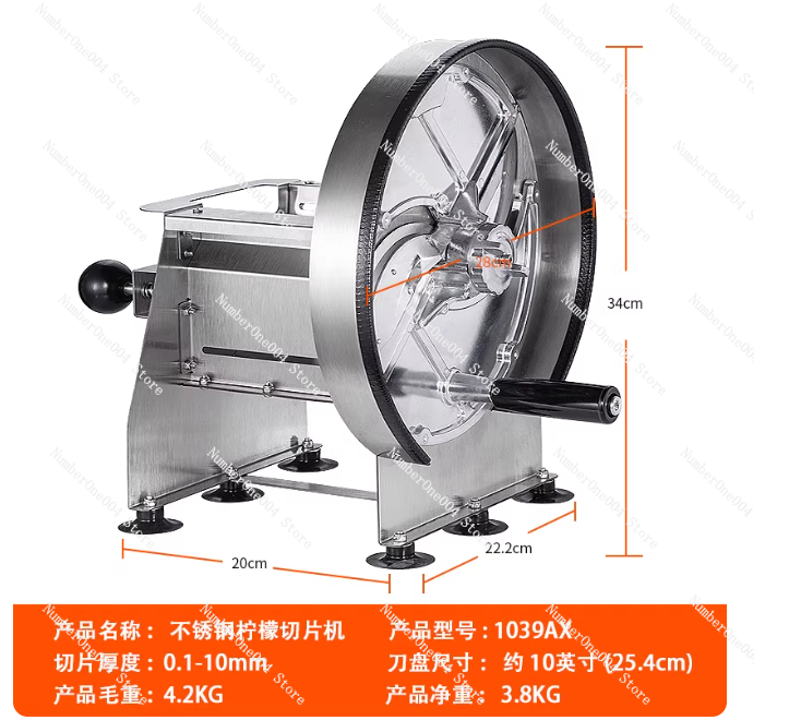 قطاعة يدوية جديدة من الفولاذ ا - مراجعة Heavy Equipment Kitchen وسعره