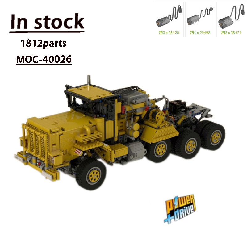 MOC-40026 الكهربائية M911 المع - مراجعة Heavy Equipment Certificate وسعره