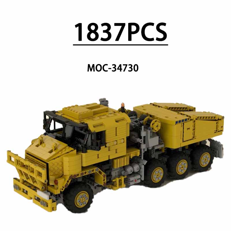 MOC-34730 الطبعة المدنية شاحنة - مراجعة Heavy Equipment Certificate وسعره
