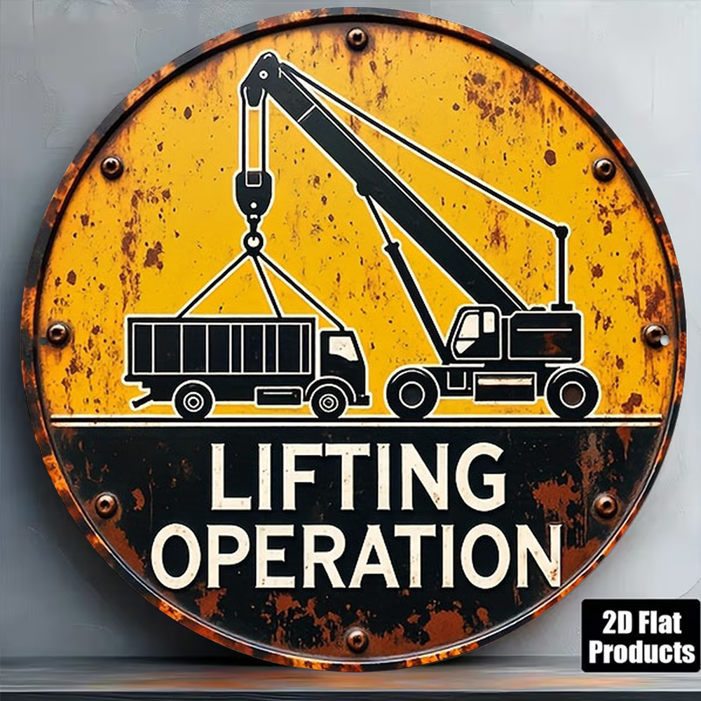 لافتة معدنية ثنائية الأبعاد دا - مراجعة Heavy Equipment Sign وسعره