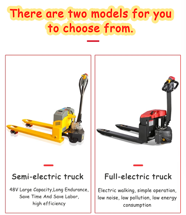 رافعة نقالة كهربائية بالكامل ب - مراجعة Electric Pallet Jack وسعره